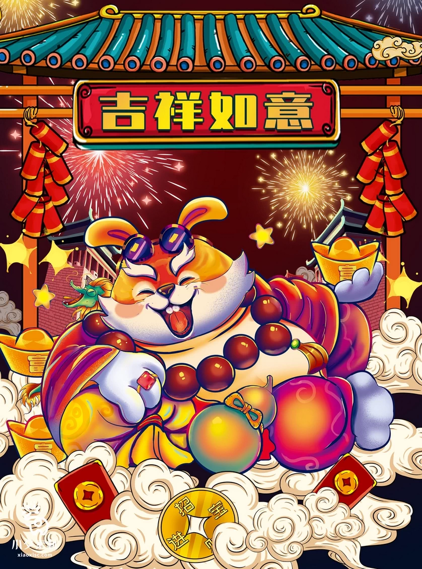 2023兔年新年春节节日节庆海报模板PSD分层设计素材【156】